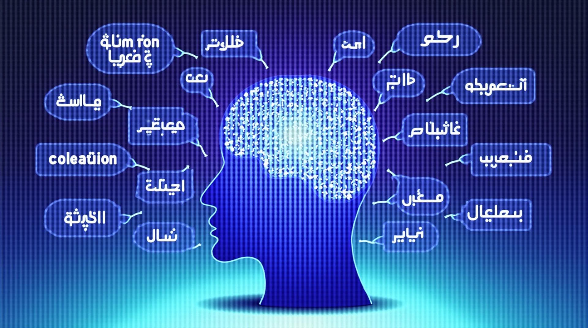 ChatGPT: O Guia Definitivo Sobre a Inteligência Artificial da OpenAI